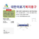 도봉-도봉-서울도봉-2100 이미지