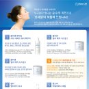 르네셀피부샵