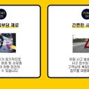 리더스카정비 이미지