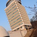 남산공원 시민회관 이미지