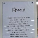 경기도 수원시 팔달구 경수대로519번길 이미지