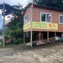 순천농협상사지점 이미지
