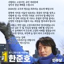 새날의원 이미지