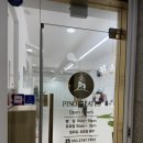 클리어필라테스 | [잠실새내] 쾌적한 공간에서 전문적인1:1 PT | 그룹레슨 피노필라테스 후기