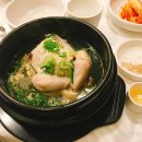 청자다방금호 이미지