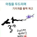 김마루 이미지