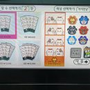네컷사진포토프렌즈