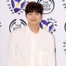 공유 스타뉴스