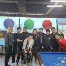 대영 당구클럽 Daum카페