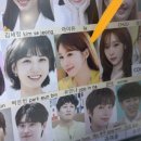 서울 강남 컬러플레이스 퍼스널컬러 봄브라이트 진단 후기 (가을웜인줄 알던 사람) 내돈내산