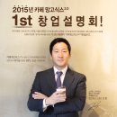 망고식스 - 서구 풍암1로21번길 7 | 망고식스