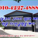 다산정성부동산공인중개사사무소 네이버블로그