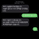 25시 죽곡동물병원 이미지