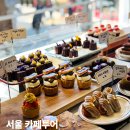 서초한일유앤아이주상복합 | 서울 신논현 카페, 신논현역 카페 추천 5곳