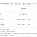 JSP 빌딩 이미지