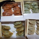 노구만두