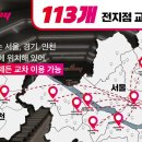 한청실업빌딩 이미지