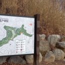 동산-2 이미지