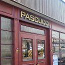 파스쿠찌중구무궁화점 | 파스쿠찌 울산중구무궁화점 새롭게 인테리어한 이후 첫 방문한 후기