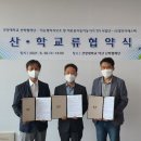 영우산업 이미지