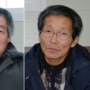 밀양꾸지뽕 영농조합법인 이미지