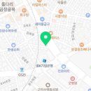 보안당안경원 이미지