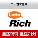 돈의맛 PC 이미지