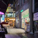 반석드림팜약국 이미지
