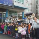 서곶지구대 이미지