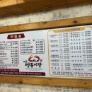 명동4길 이미지