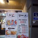두놈 이미지