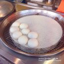 구불리옛날왕만두