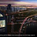 송도로얄부동산 공인중개사사무소 이미지