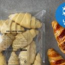 더크로와상 이미지