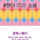 도서출판 지성사
