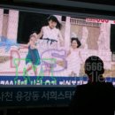 사천LED전광판