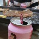 선우컴퓨터늑대와여우컴퓨터 이미지