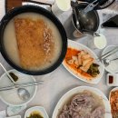 산촌오리 이미지