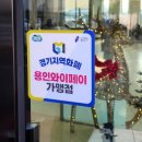 어썸(ASOME)베이커리카페 이미지