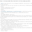 생활체육시설화장실 이미지