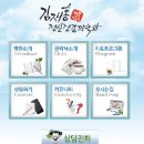 홍정신건강의학과의원 - 동작구 장승배기로 144 | 홍정신건강의학과의원