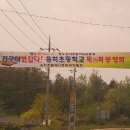 모여라 친구야 이미지