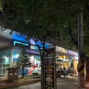 지에스(GS)25 신천동부로점 이미지