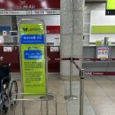 사천도서관 화장실 이미지