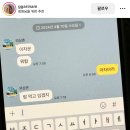 신세계백화점광주점 압소바 이미지