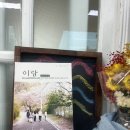 ＜이랑＞ 봄호, 추가 인쇄 신청 받습니다. 이미지