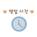 원신흥동 행정복지센터 3층 네이버블로그