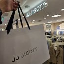 지고트뉴코아 | 봄 결혼식 하객룩으로 찰떡~! 뉴코아아울렛 일산점 JJ지고트 하늘색 트위드자켓 내돈내산 후기