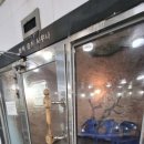 홍보석불가마사우나 이미지