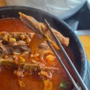 청년감자탕 청주산남점 이미지